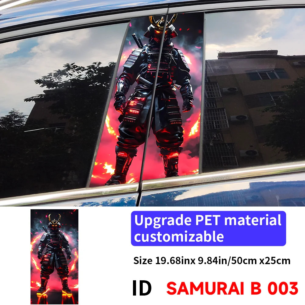 2PCS Warrior Samurai Car B Pillar Waterproof Sunscreen Decor Cover Scratches