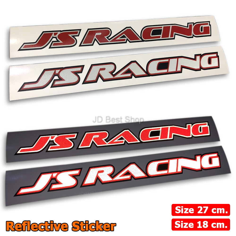 J’s Racing JDM Sticker Reflective Diecut Vinyl Style Japan All Car Racing Sports
