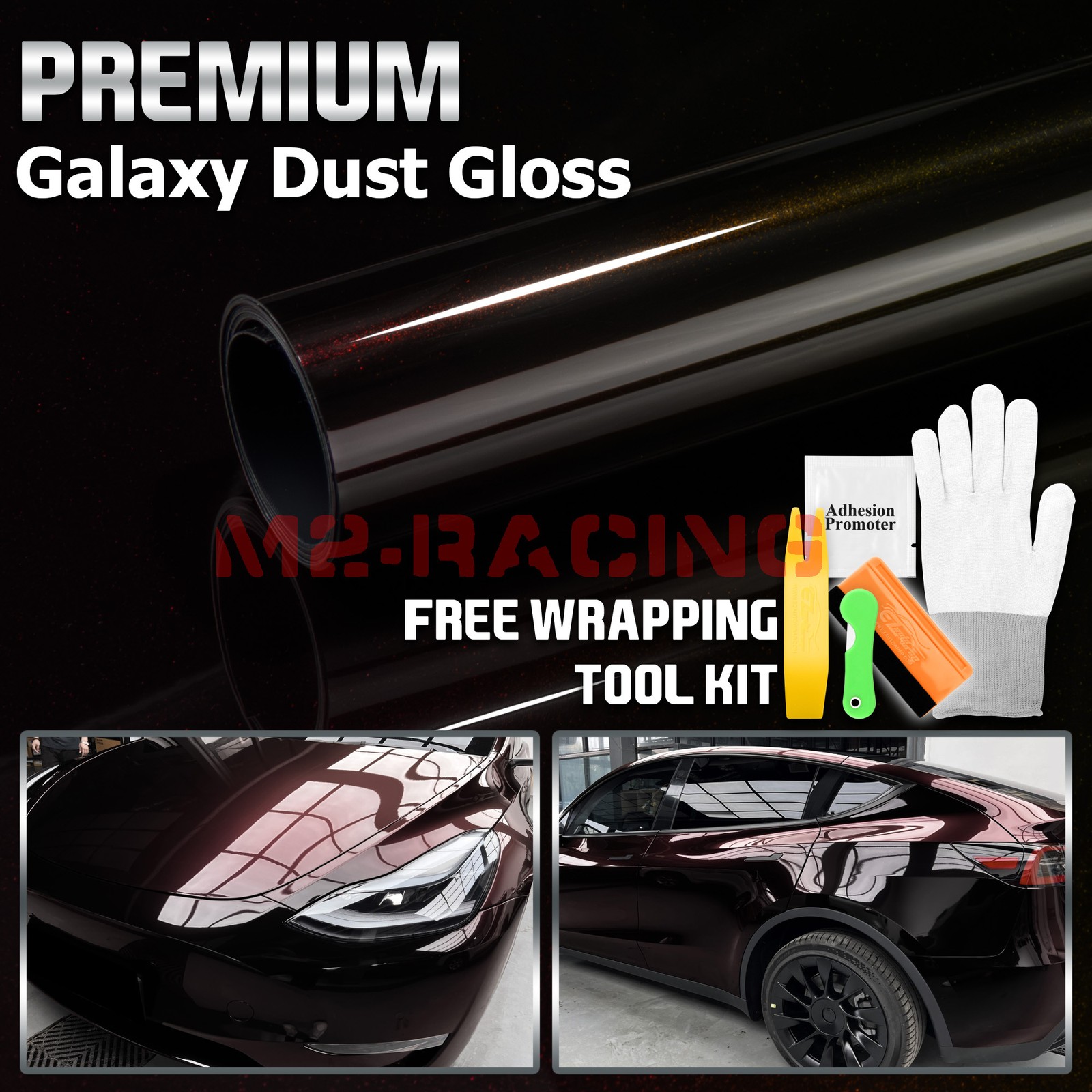 Galaxy Dust Gloss Black Cherry Metallic Sticker Decal Vinyl Wrap Sheet Film Auto
