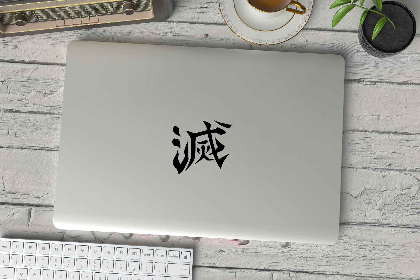 Stylish Kanji Japanese Destroy Vinyl Decal – Durable Sticker for Car, Truck, SUV