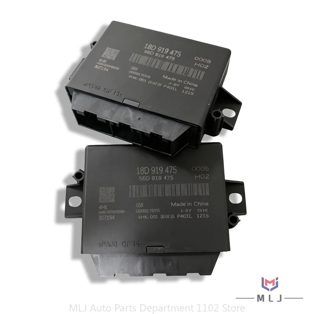 VW Sagitar Lavida 2015-2021 Park Assist Distance Control Module 18D919475 OEM