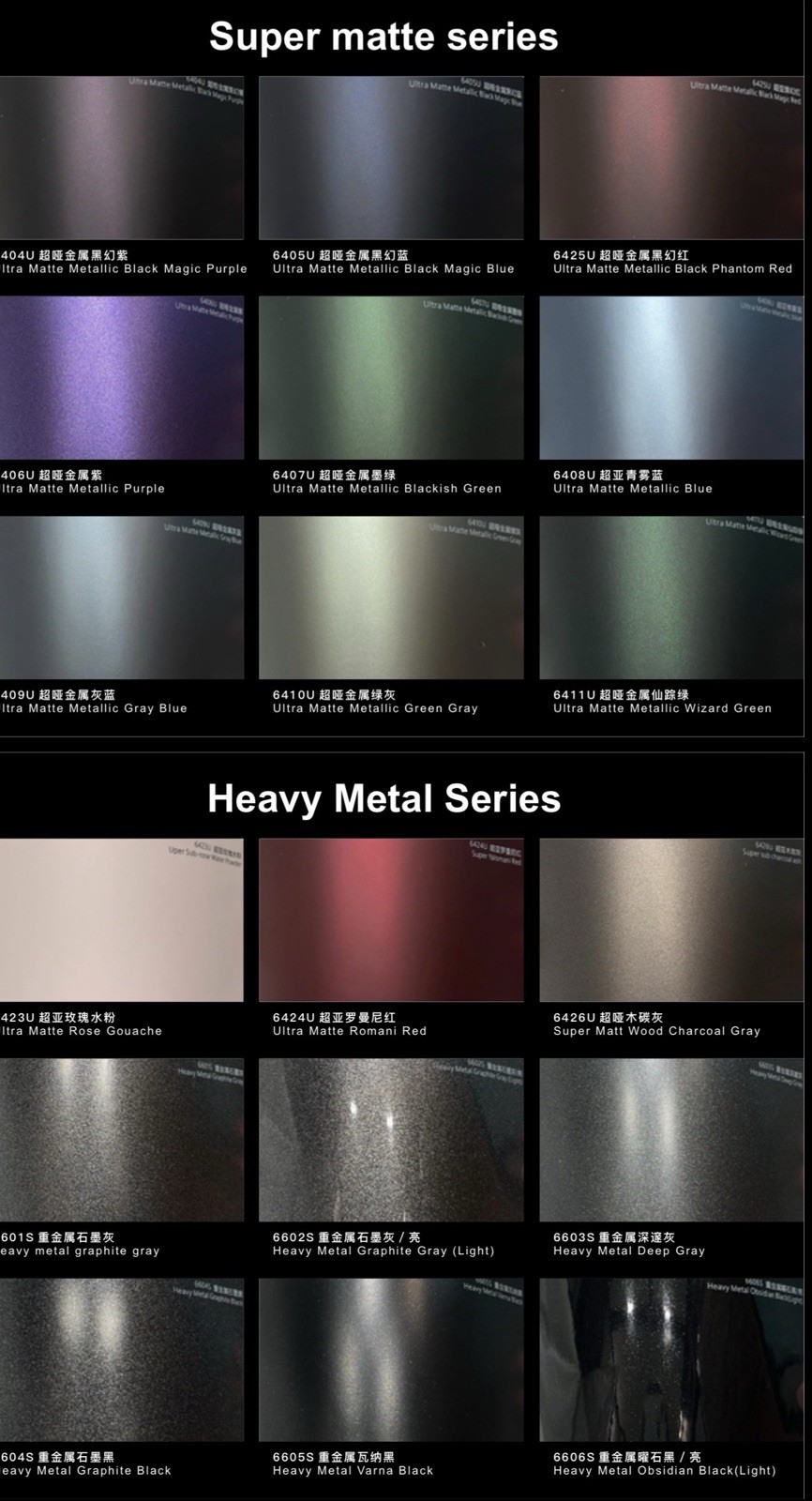 3M Quality Vinyl Car Wraps – Any Color – FREE SHIPPING – 5×60 Feet