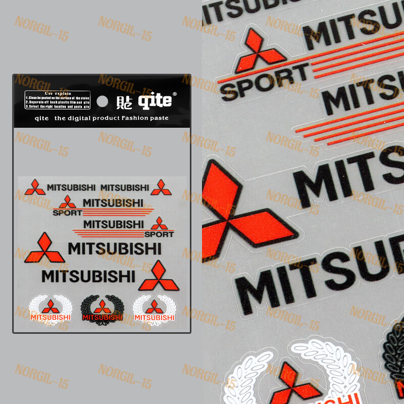 Car Door Window Laptop Case Vinyl Decal Sticker for Mitsubishi – 8pcs (Set)