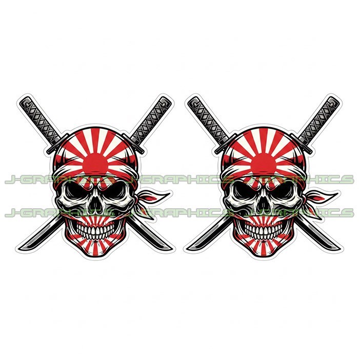 JDM Skull Japanese Sun Rising Flag Vinyl Decal Sticker 2 Pack D