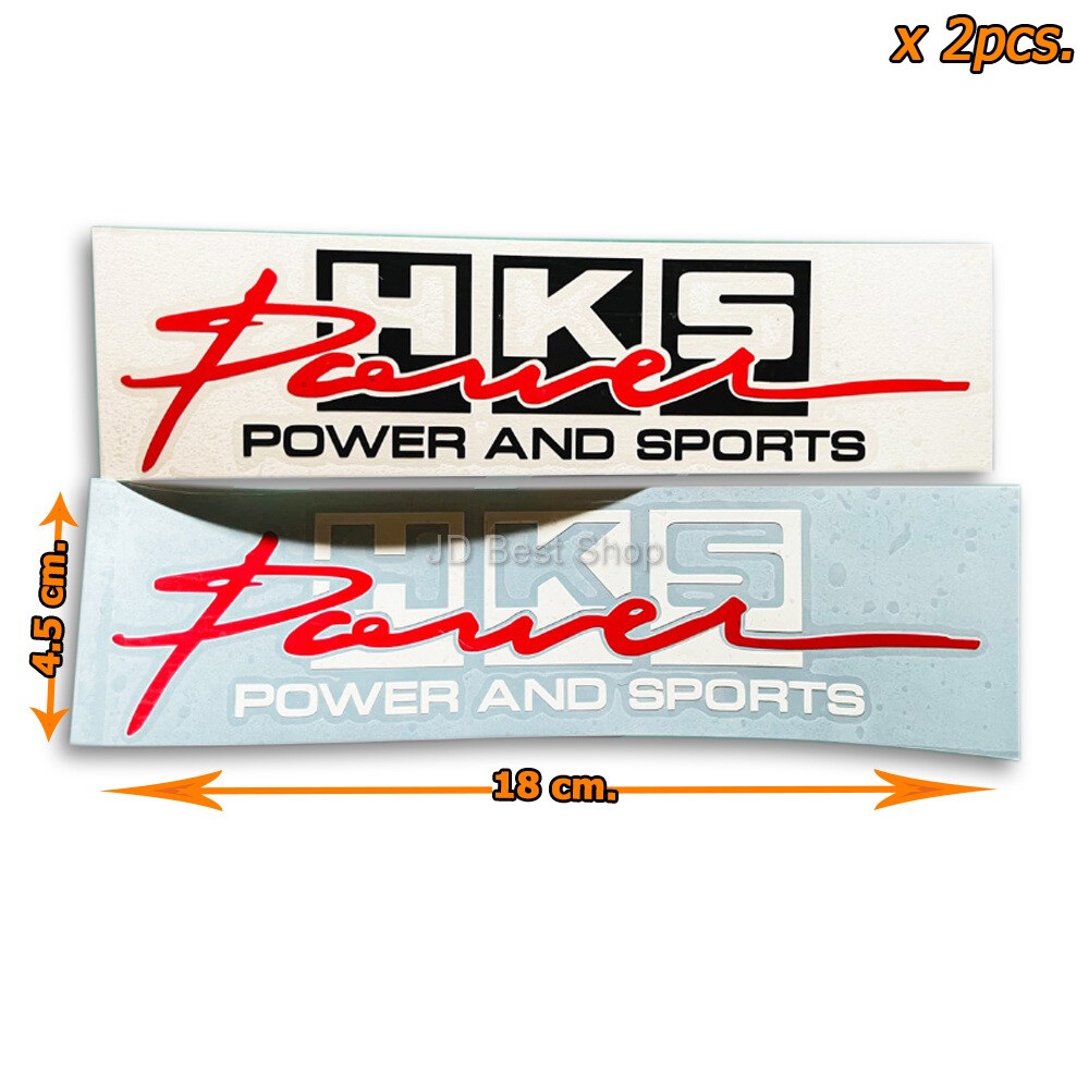 JDM Style Sticker Vinyl Diecut HKS Power&Sports Turbo Car Trunk Racing Sports 2p