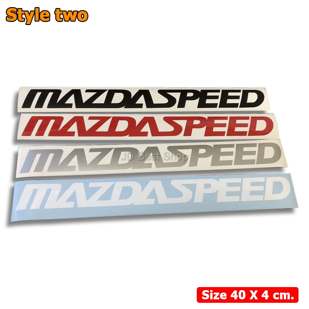 Sticker Diecut Vinyl JDM Style Jap Mazda Speed Racing Skyactive 40cm. All Models
