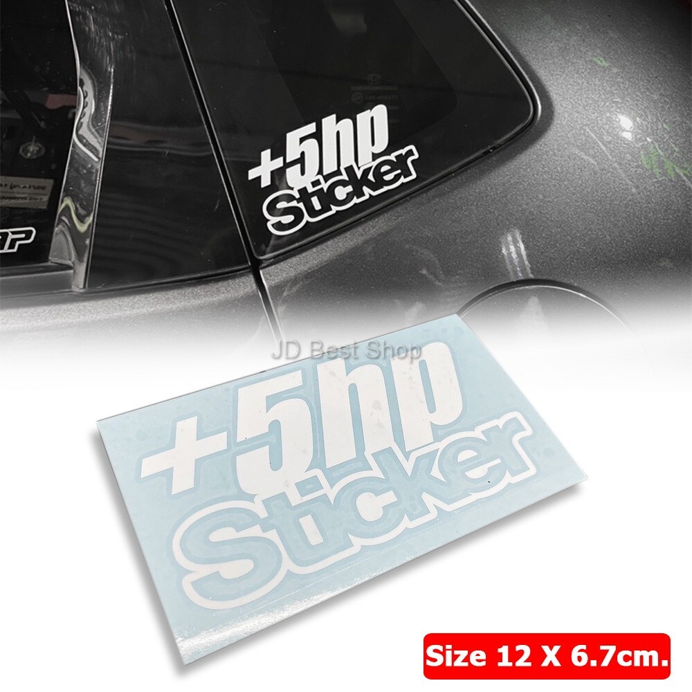 Sticker+5 hp Vinyl Dicut JDM Style Engine Power Motor Car Truck Racing Sport ALL