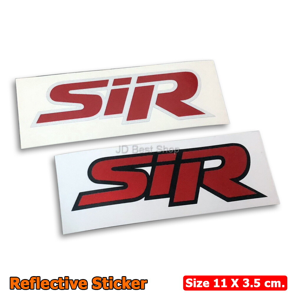 Sir Sticker PVC Reflective Diecut Vinyl Decal JDM Style Jap For Honda Car Racing