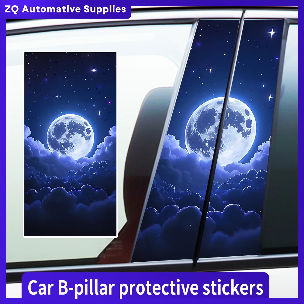 Dreamy Full Moon Starry Night Car B-Pillar Stickers Aesthetic Sky Vinyl Decals