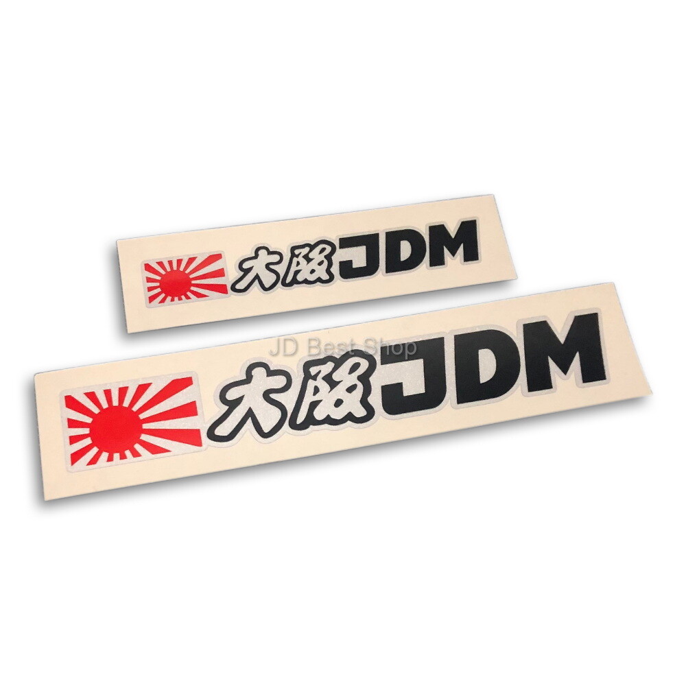 Sticker Die Cut Vinyl “JDM OSAKA” Japan Style Red White reflective quality work