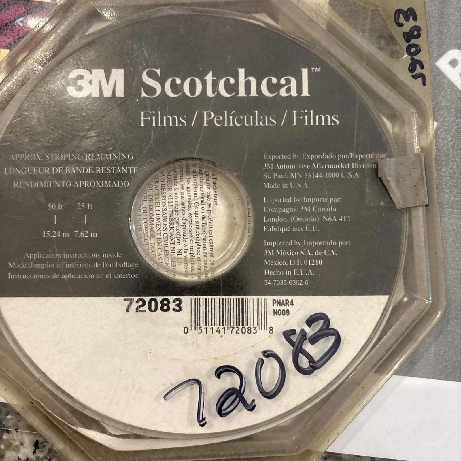 3M 72083 Pinstripe Striping Tape 3/16″ X 150ft (approx) Medium Silver Metallic