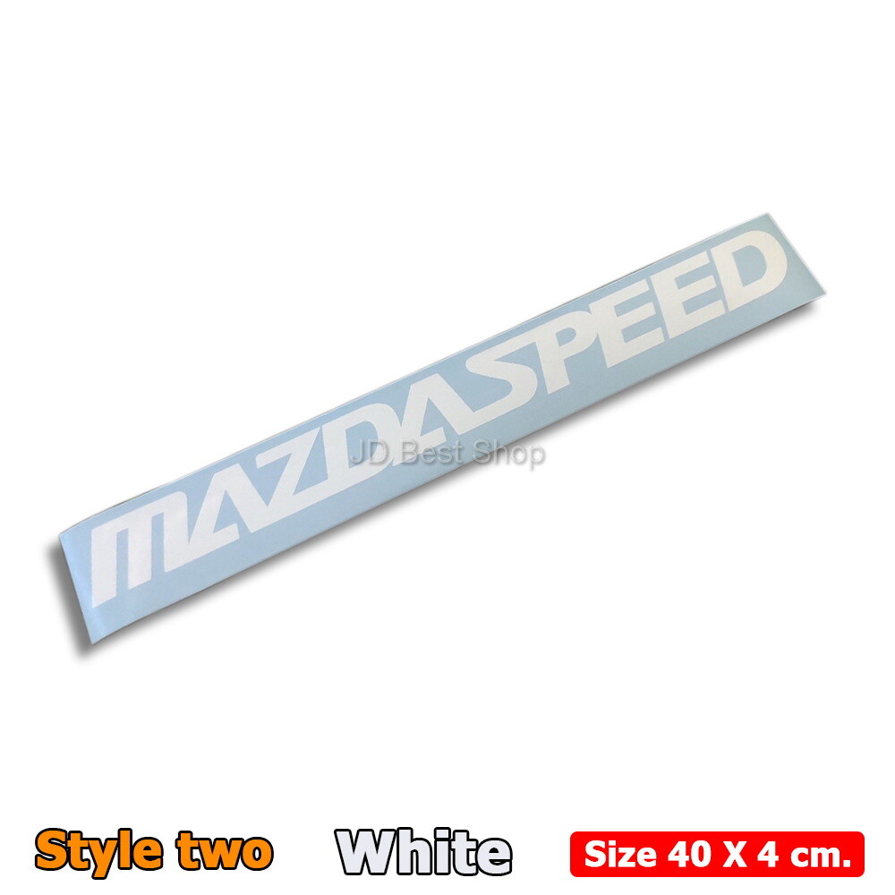 Sticker Diecut Vinyl JDM Style Jap Mazda Speed Racing Skyactive 40cm. All Models
