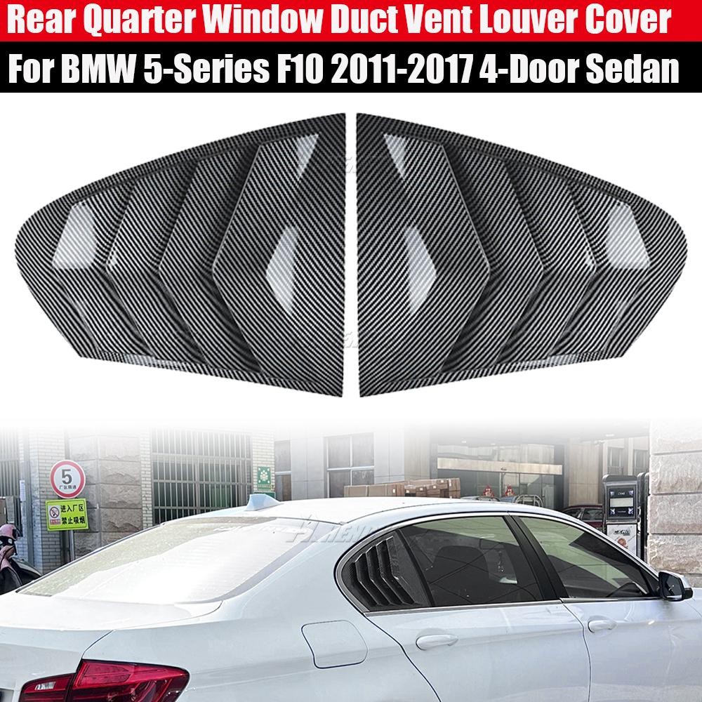 For BMW 5-Series 2011-2017 4-Door Carbon Style Rear Window Louver Vent Covers