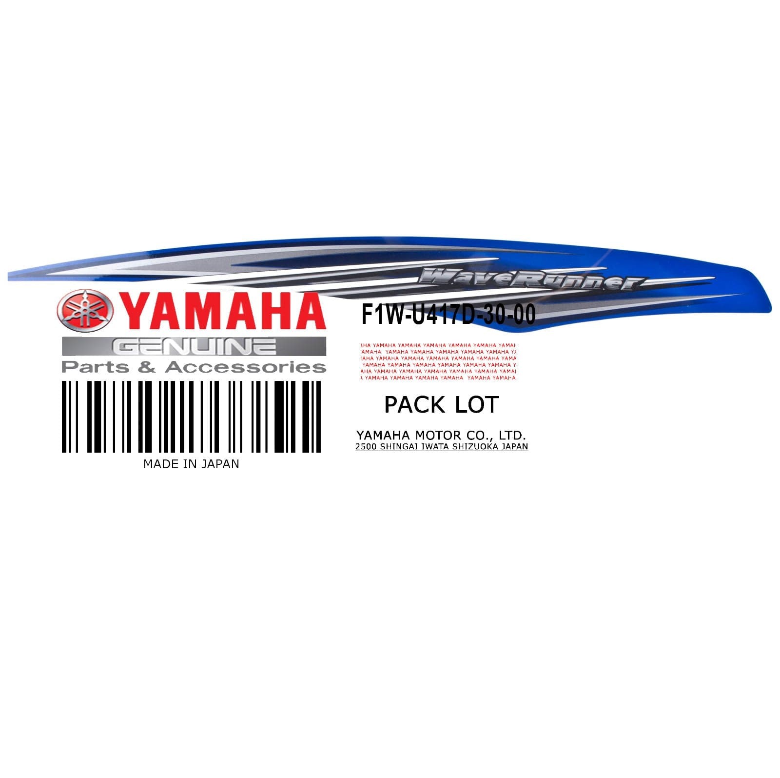 F1W-U417D-30-00 GRAPHIC 3