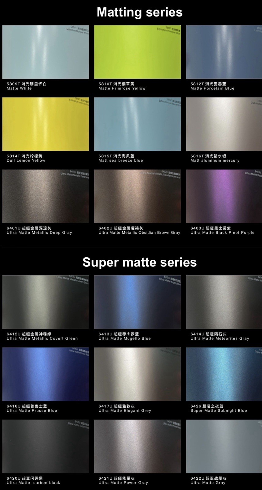 3M Quality Vinyl Car Wraps – Any Color – FREE SHIPPING – 5×60 Feet