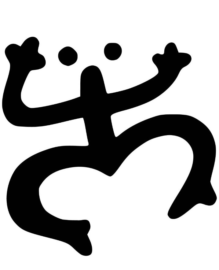 Coqui Frog Puerto Rico Taino Vinyl Decal Sticker choose size and color