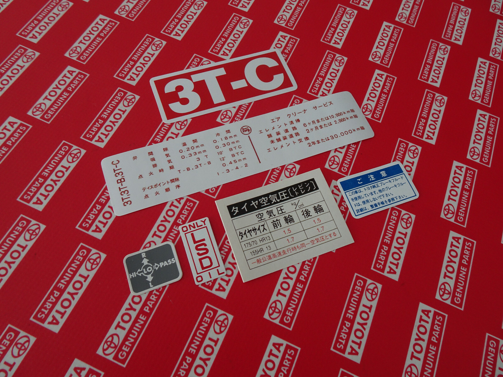Toyota Corolla 1980 1981 1982 1983 TE71 TE72 1800cc 3TC 3T-C Engine Stickers
