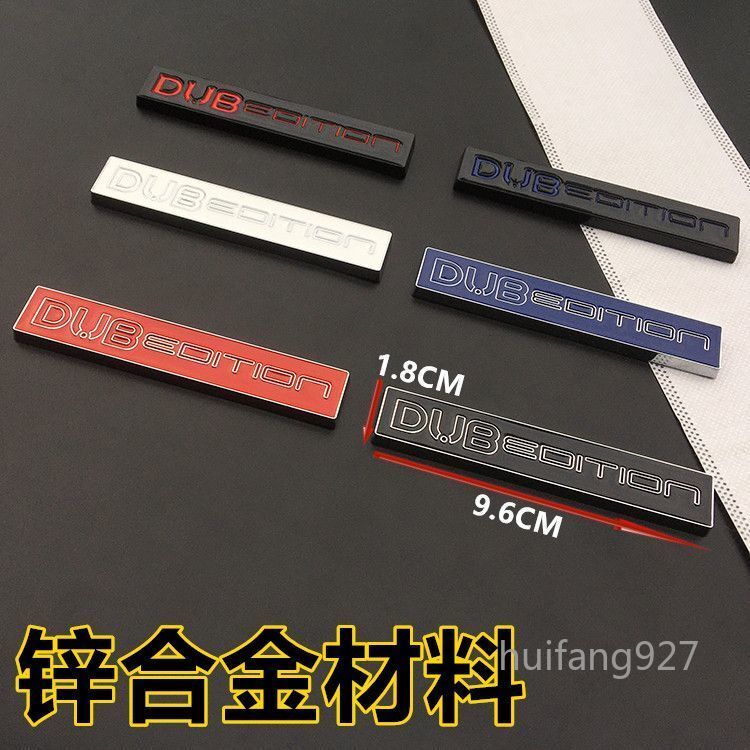 Metal 3D Car Body Rear Trunk Tailgate Badge Emblem Decal EDITION Sticker