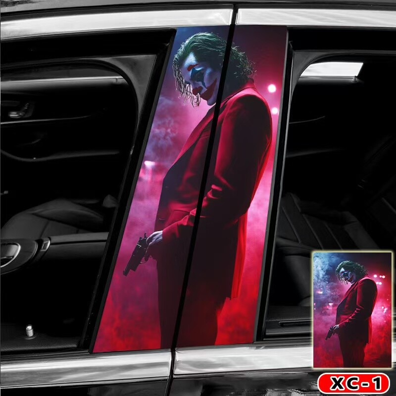 Halloween Couple Car Center Pillar Sticker B-pillar Protective Film 2pcs Cool