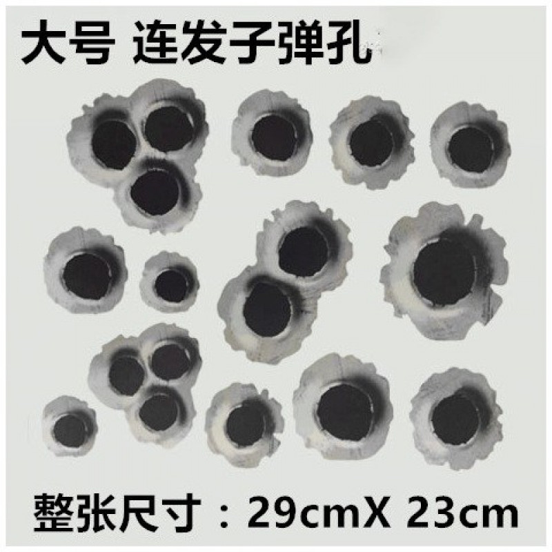 Realistic Bullet Hole Stickers for 12X3D Three-Dimensional Car Truck Bumpers