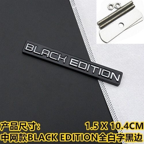 Auto Car Rear Trunk Badge Emblem Black Edition Decal Sticker Front Grille Emblem