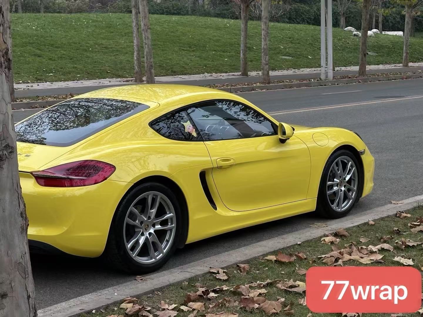 PET Premium Glossy Whole Car Truck SUV Vinyl Wrap Hood Sticker Corn Yellow HDUS