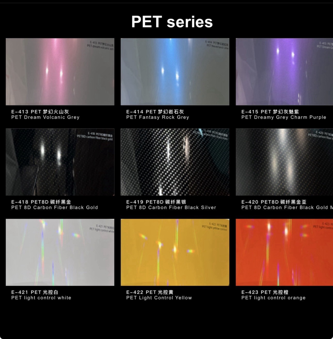 3M Quality Car Wraps – All Colors To Choose From 5×60 Feet Roll