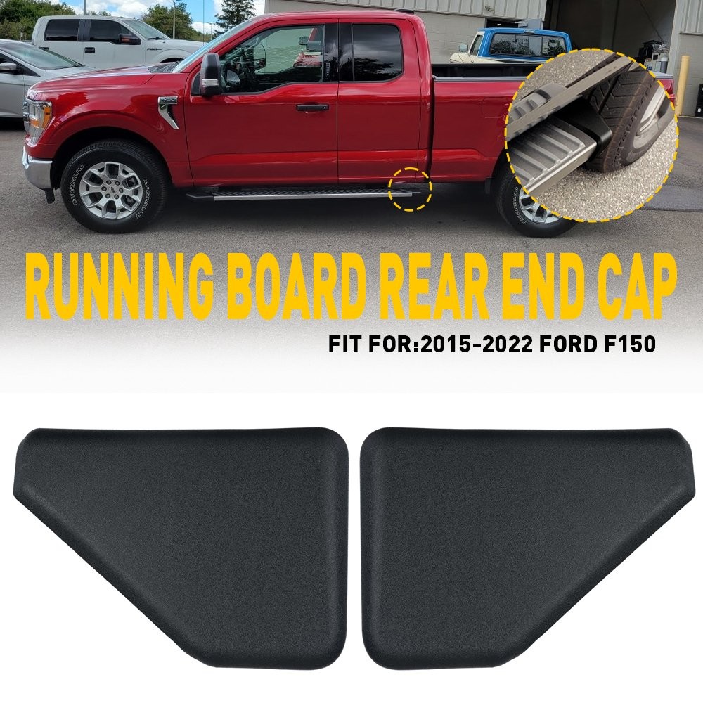 1/2set FL3Z16N455BA Left Right & Side Running Rear Board End Cap For Ford F-150