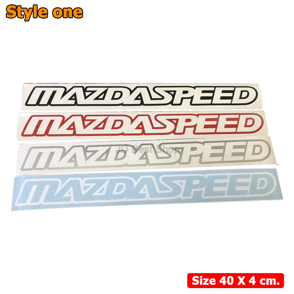 Sticker Diecut Vinyl JDM Style Jap Mazda Speed Racing Skyactive 40cm. All Models