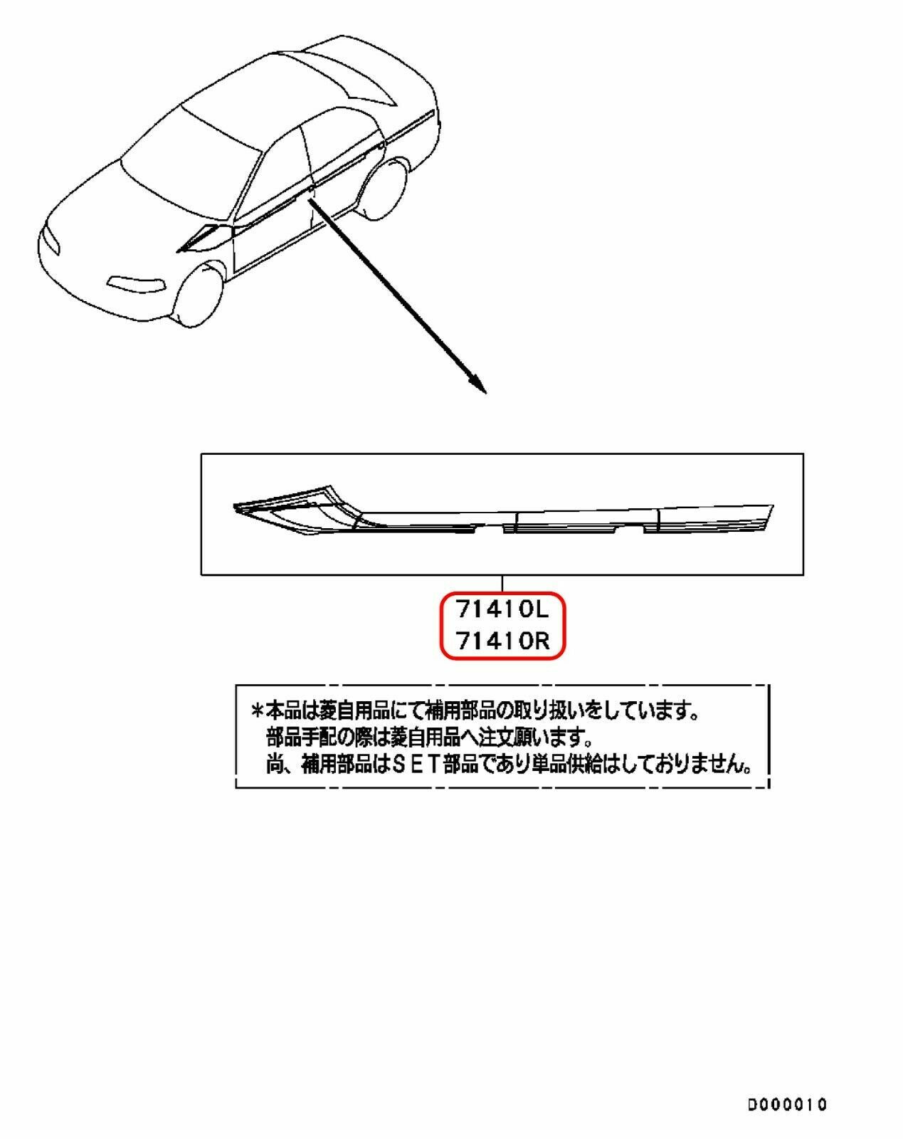 Mitsubishi Genuine Lancer EVO6 Tommi Makinen Side Decal Left & Right Set OEM JDM