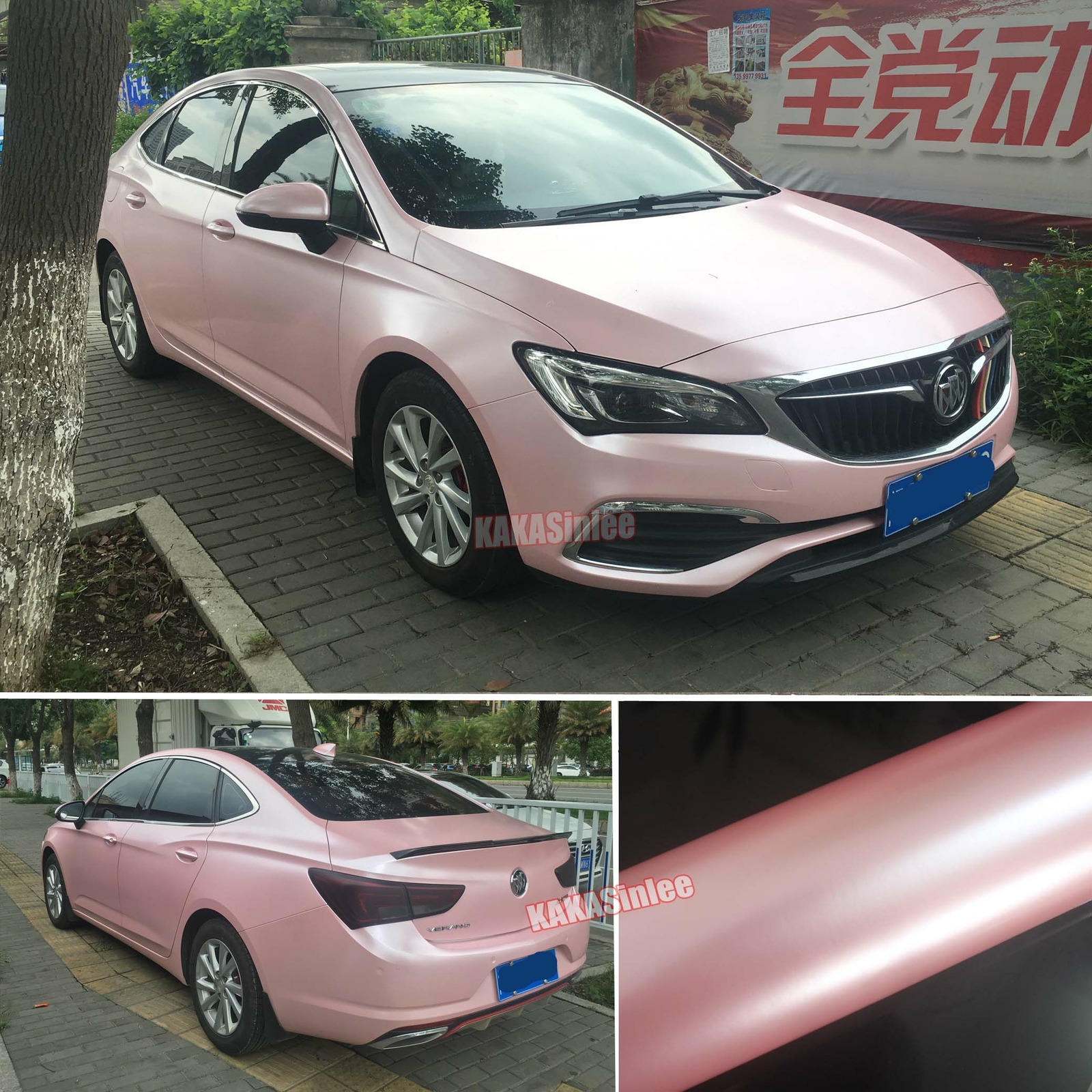 Sakura Pink Flexible Pearl Metal Satin Chrome Vinyl Wrap Car SUV Hood Sticker US