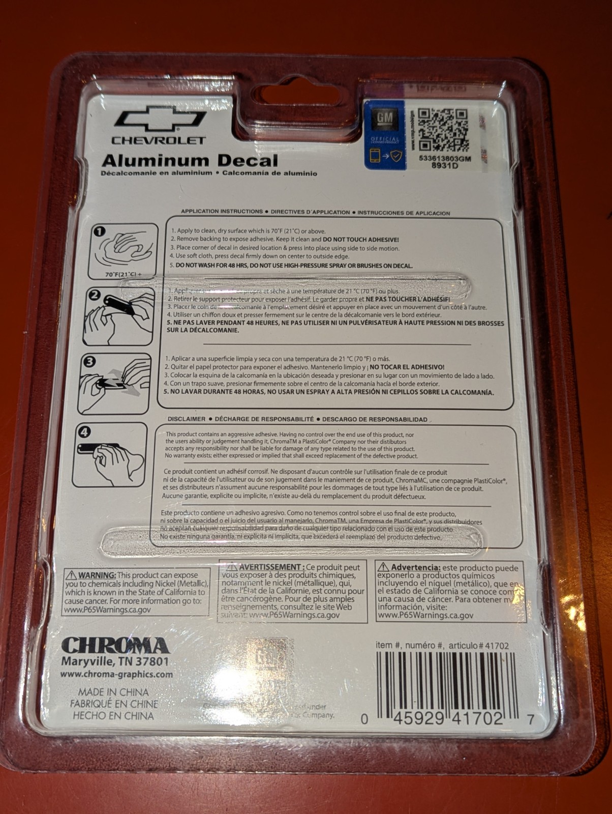 #41702 Chevrolet Aluminum Bendable Decal Chrome 2 1/4″ x 4 1/4″ NEW by Chroma