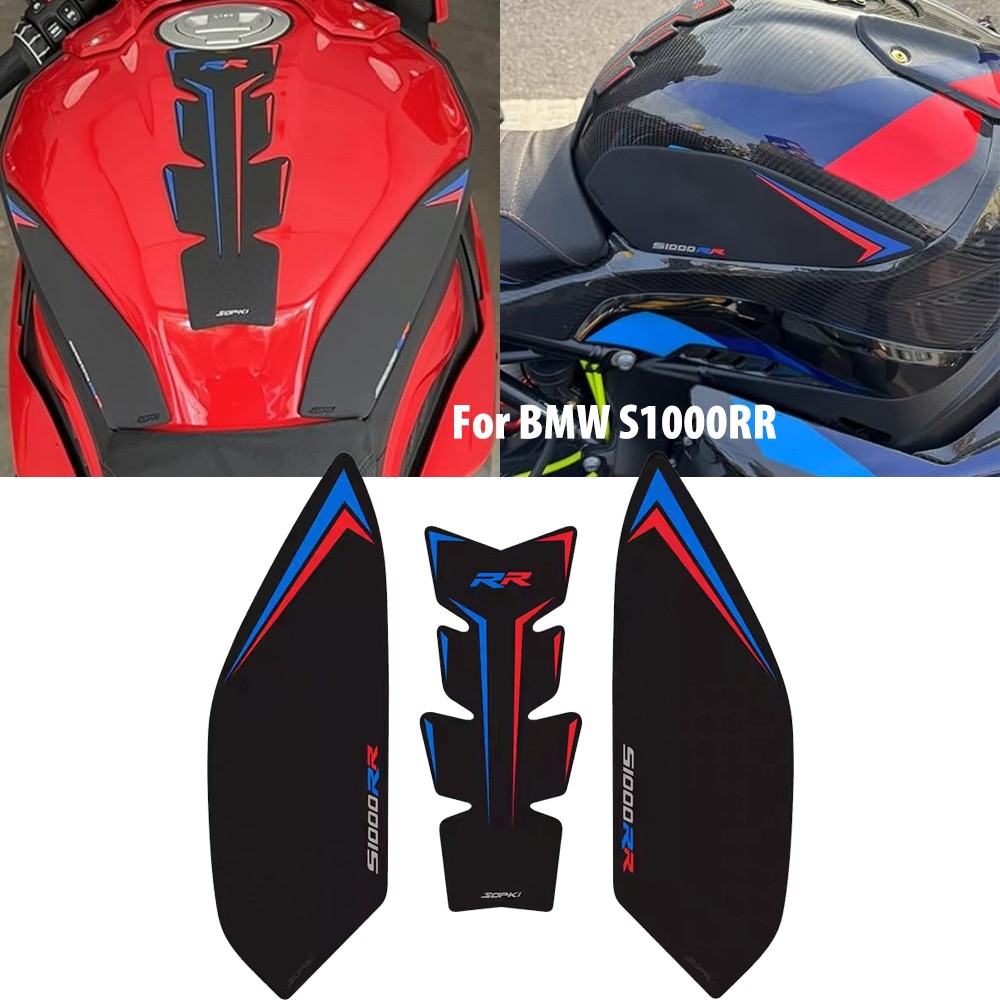 For BMW S1000RR 2019-2024 Motorcycle Fuel Tank Decal Anti-Scratch Pad Stickers