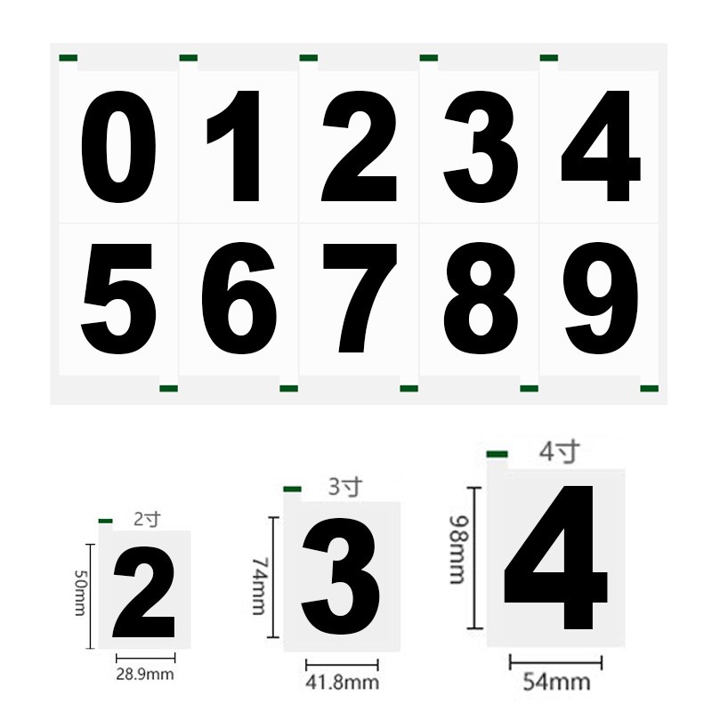 3Pcs Nanofilm License Plate Number Sticker Reflective Invisible Digital Sticker