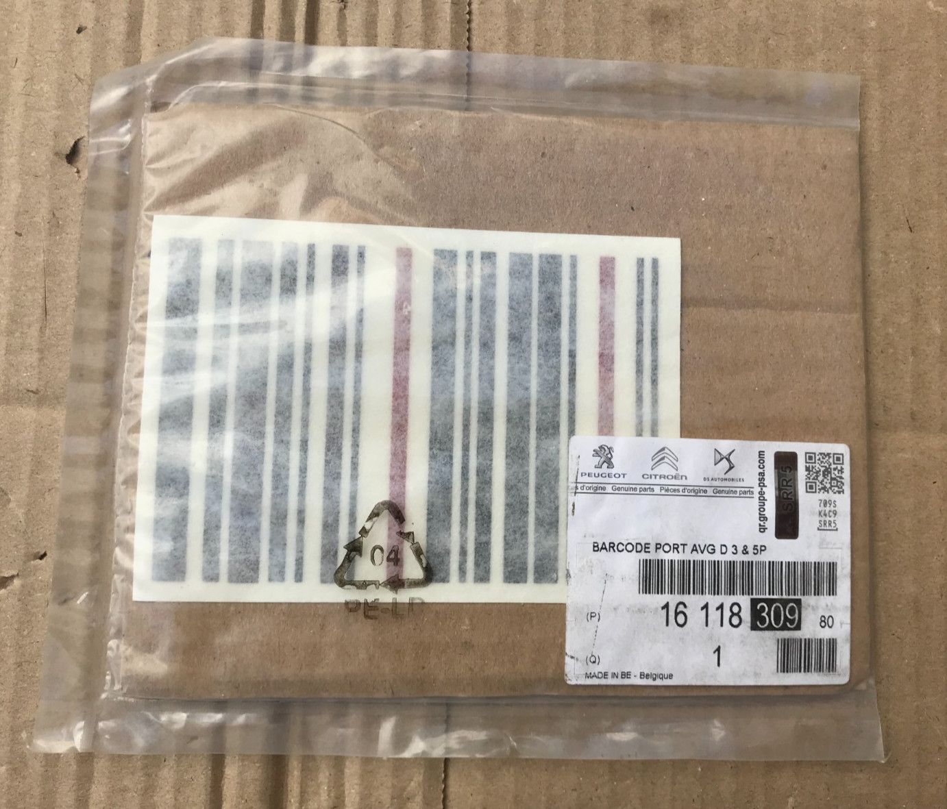 Peugeot Citroen DS “Barcode” Graphic – 1611830980 **Genuine New PSA OEM part**