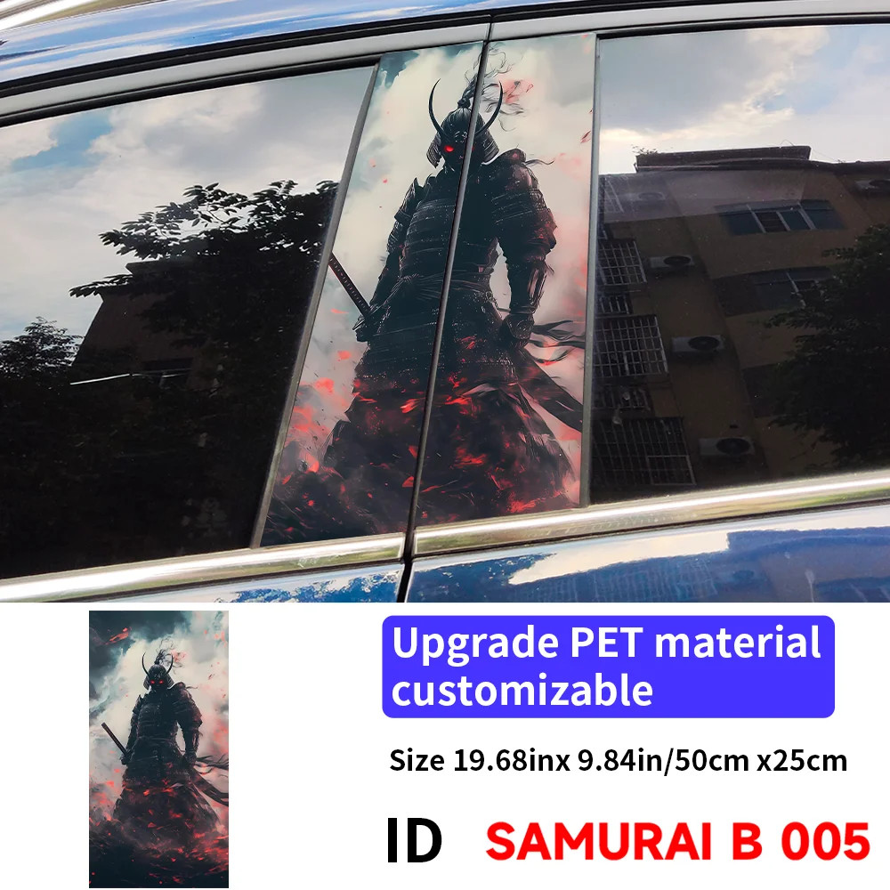 2PCS Warrior Samurai Car B Pillar Waterproof Sunscreen Decor Cover Scratches