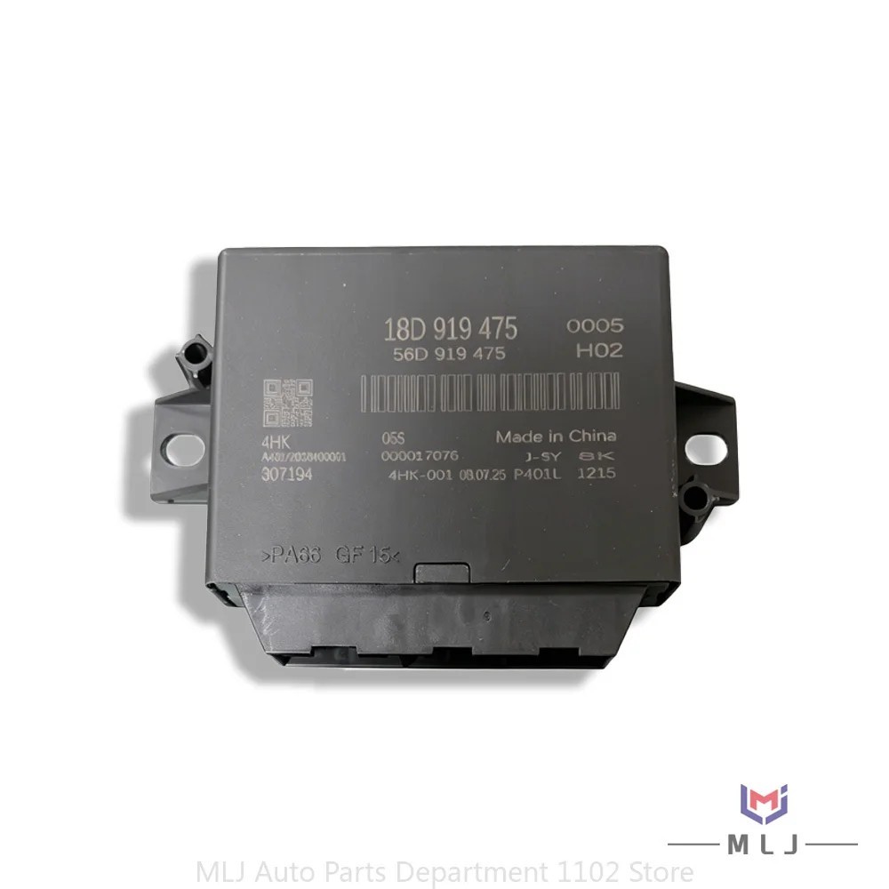 VW Sagitar Lavida 2015-2021 Park Assist Distance Control Module 18D919475 OEM