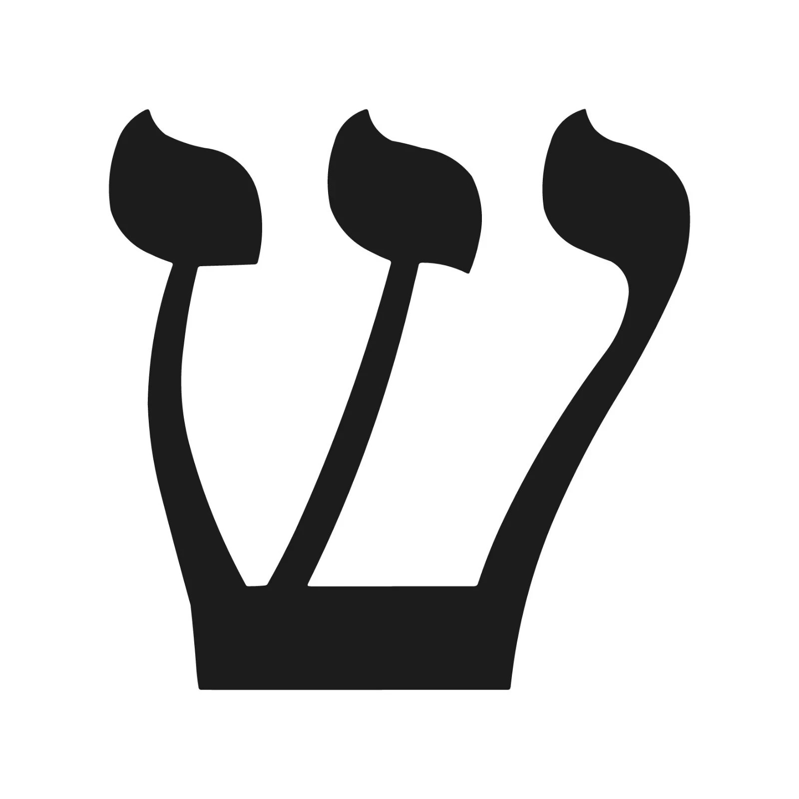Shin Letter Symbol vinyl decal Hebrew Judaism Sticker 4″ in