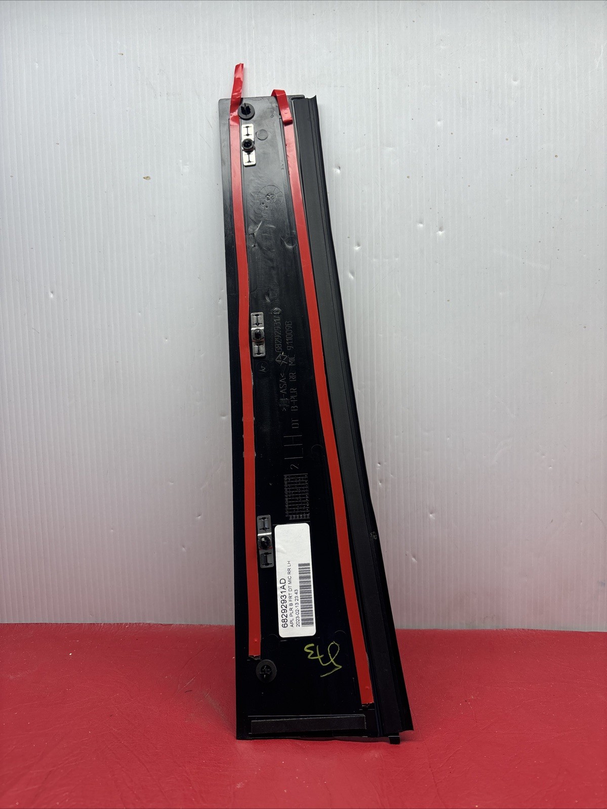 B Pillar Applique Left Genuine Mopar 68292931AD