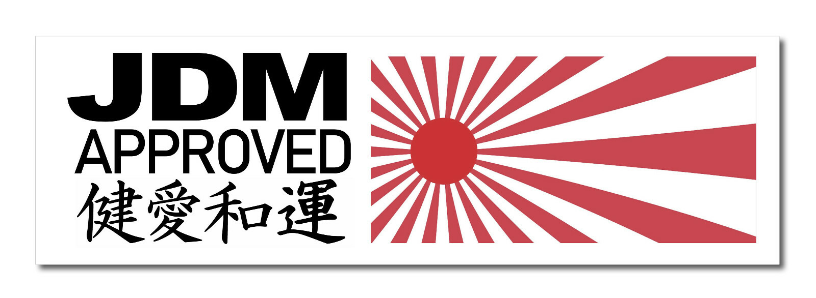 JDM Approved Japanese Ray Flag Kanji Drag Drift Drifting Racing Decal Sticker 5″