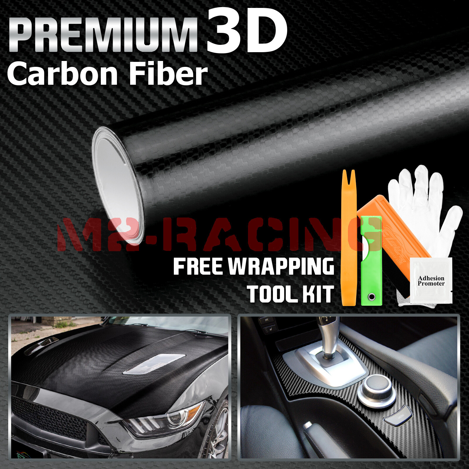 3D Carbon Fiber Shiny Black Matte Textured Vinyl Wrap Sticker Decal Bubble Free