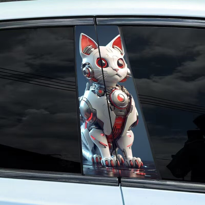 2pcs Machinery and Animals Car Center Pillar Sticker B-pillar Protective Film