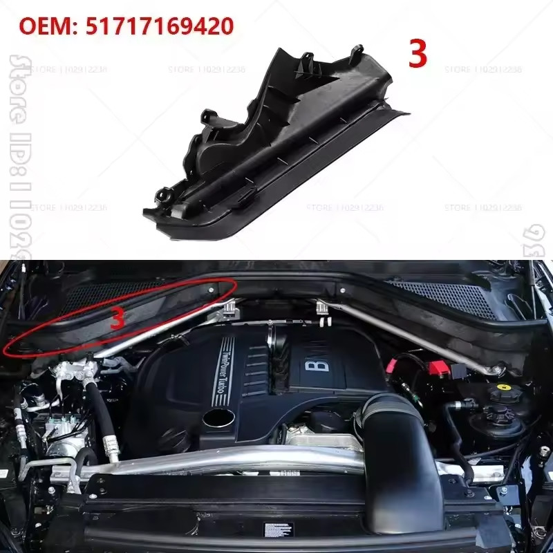 BMW X5 X6 E70 E71 Engine Upper Compartment Partition Panel 2007–2014