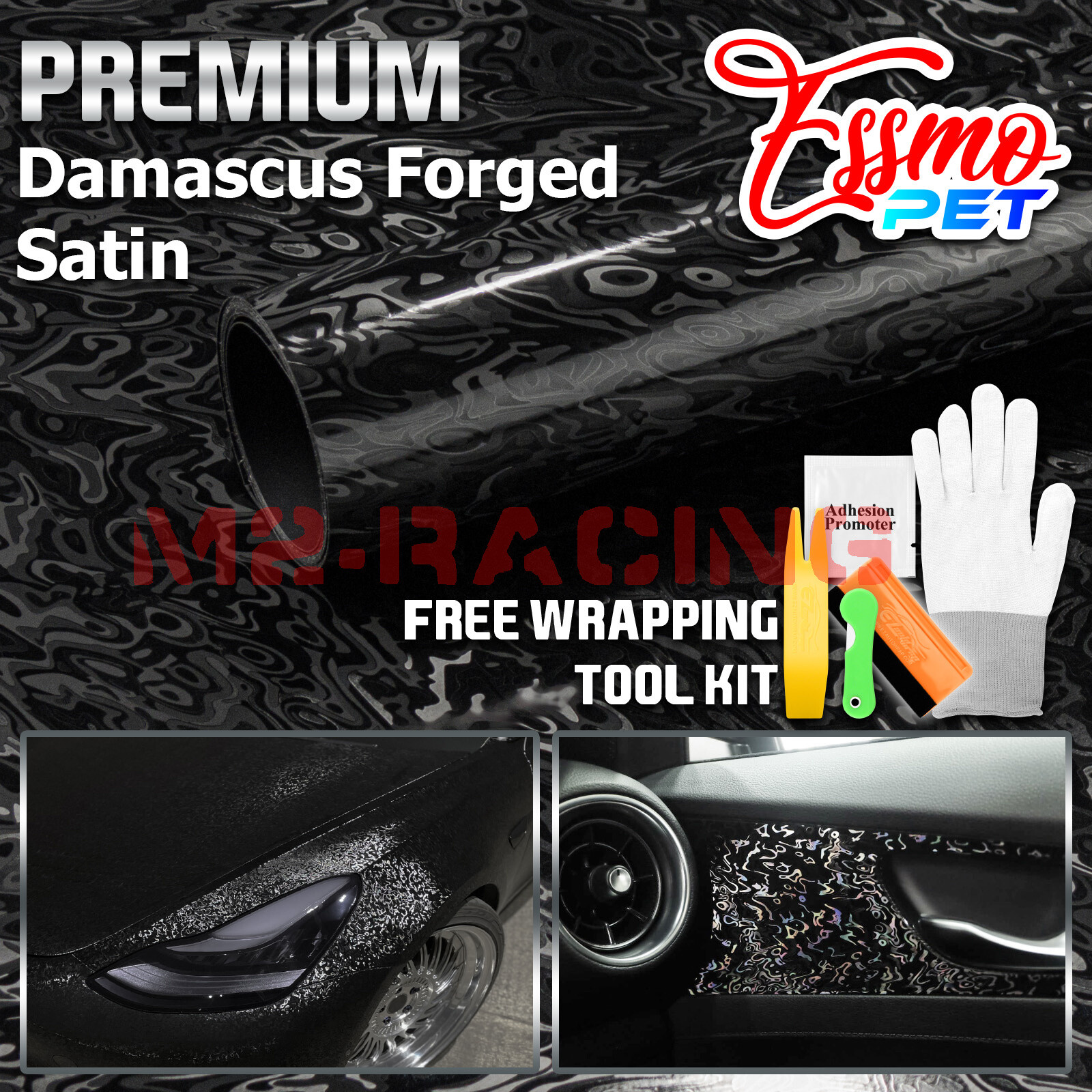 PET Damascus Steel Forged Carbon Fiber Black Car Vinyl Wrap Decal Sticker Film