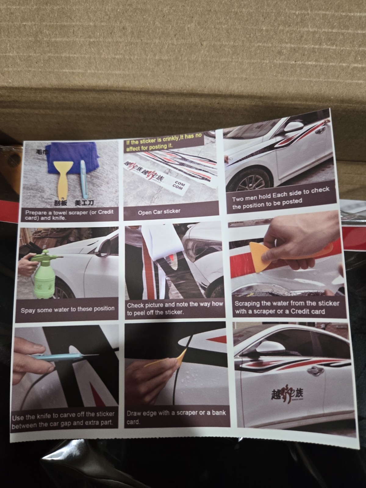 3PCS Car Wrap Stickers and Decals Vinyl Black – Red Stripe Vinyl Wrap