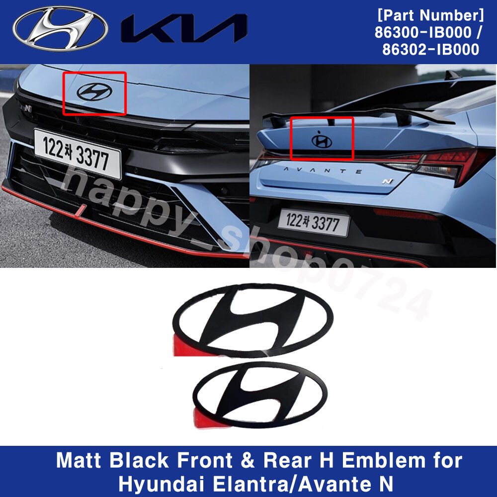 OEM 86300IB000 86302IB000 Matt Black Front & Rear H Emblem for Elantra Avante N