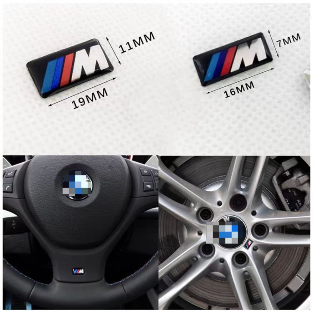 17mm X 9mm/ 11mm X 19mm/ 7mm X 16mm FOR BMW WHEEL M BADGE STICKER EMBLEM DECAL