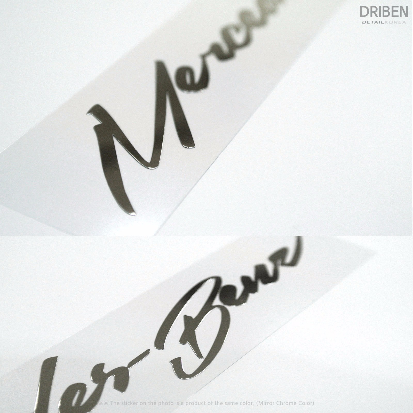 Mercedes-Benz & AMG Car Metal Sticker Pair Decal 60059 Badge Auto Word Decor