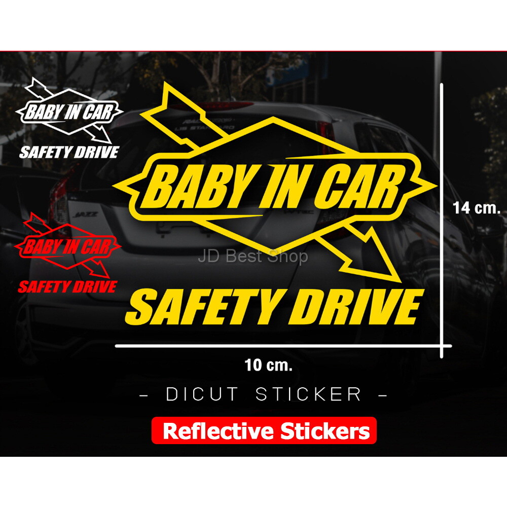 Baby in car safety drive Reflective Stickers Diecut Vinyl JDM Style Japan Racing