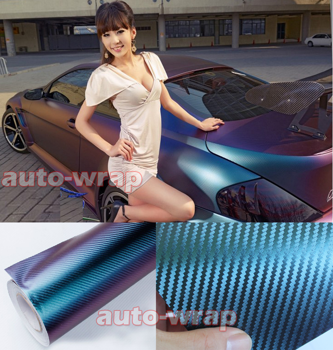 Full Car 3D Carbon Fiber Chameleon Vinyl Wrap Sticker Green Purple 98FT x 5FT AC